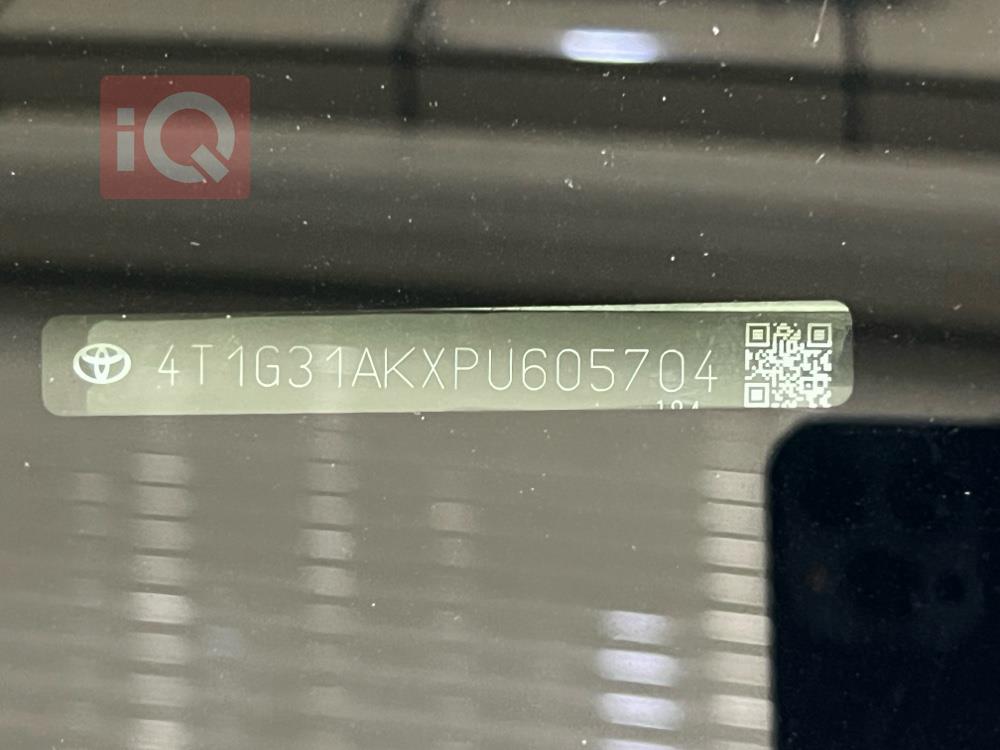 تويوتا كامري